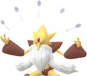 メガフーディン