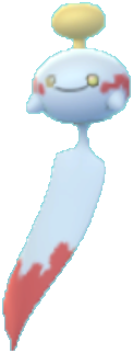 チリーン